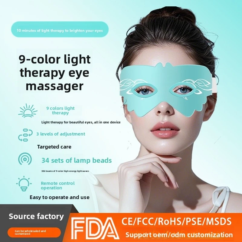 Cross-border Red Light Eye Beauty Instrument Photon Rejuvenation Mask Portable Eye Care Household Led