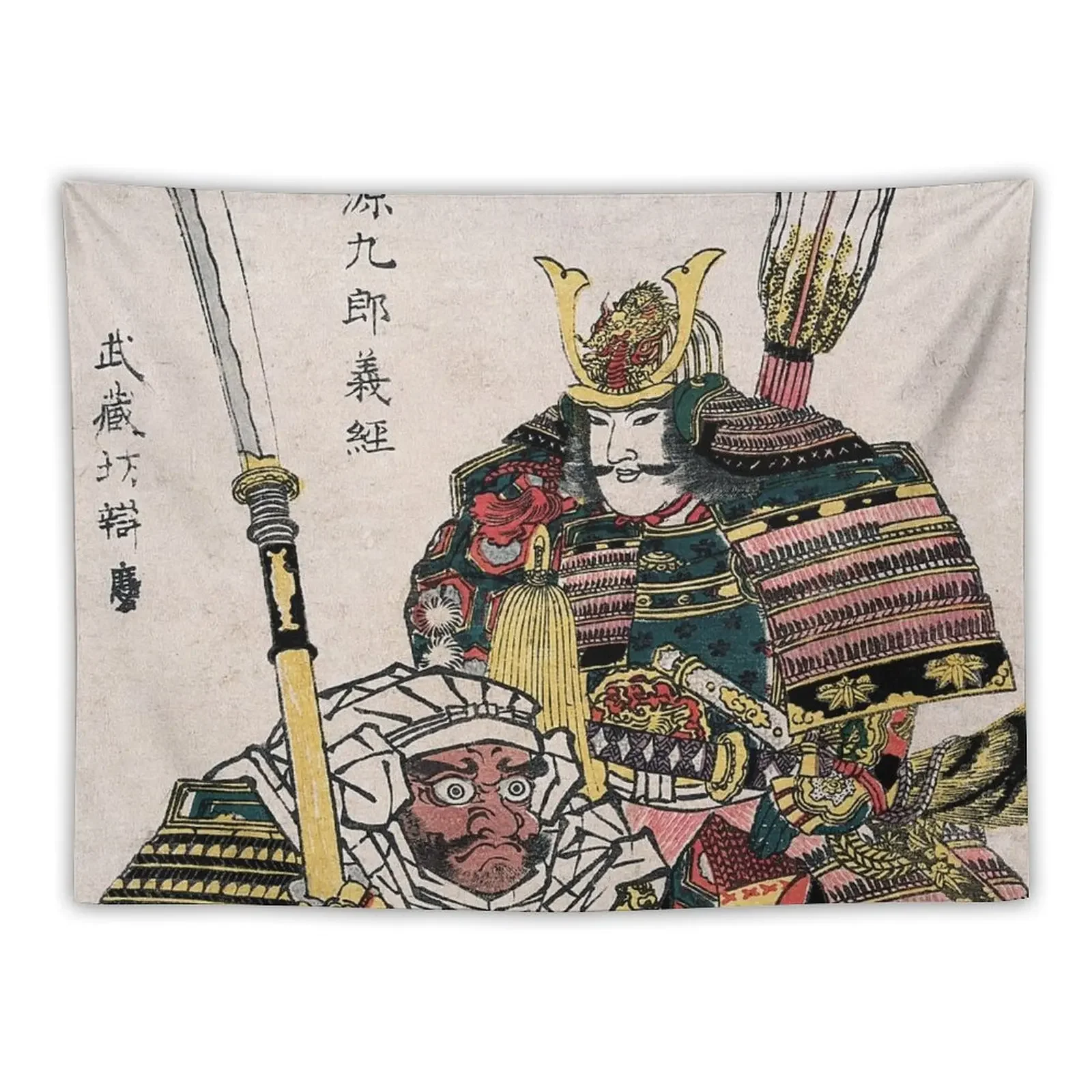 

Hypnotized Samurai Tapestry Aesthetic Home Decor Korean Room Decor Tapestry