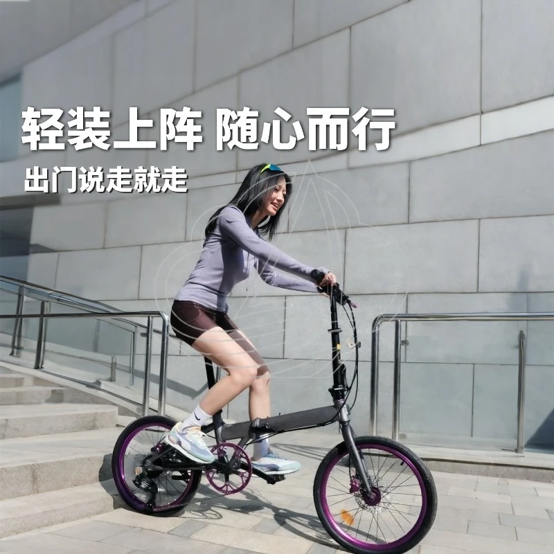 Ultra-light Portable Folding Bicycle, 20-inch No-assembly Design for Adult Parent-child Daily Commute