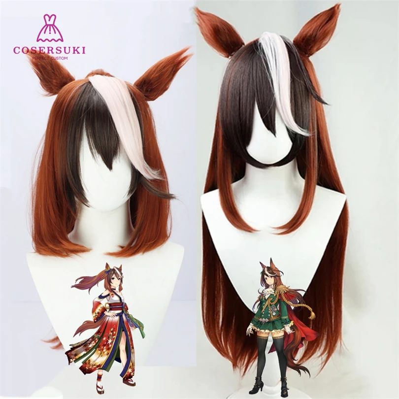 

Uma Musume Pretty Derby Rudolf Symboli Archer of the White Moon Road of Emperor Косплей Головные уборы Хэллоуин Головные уборы