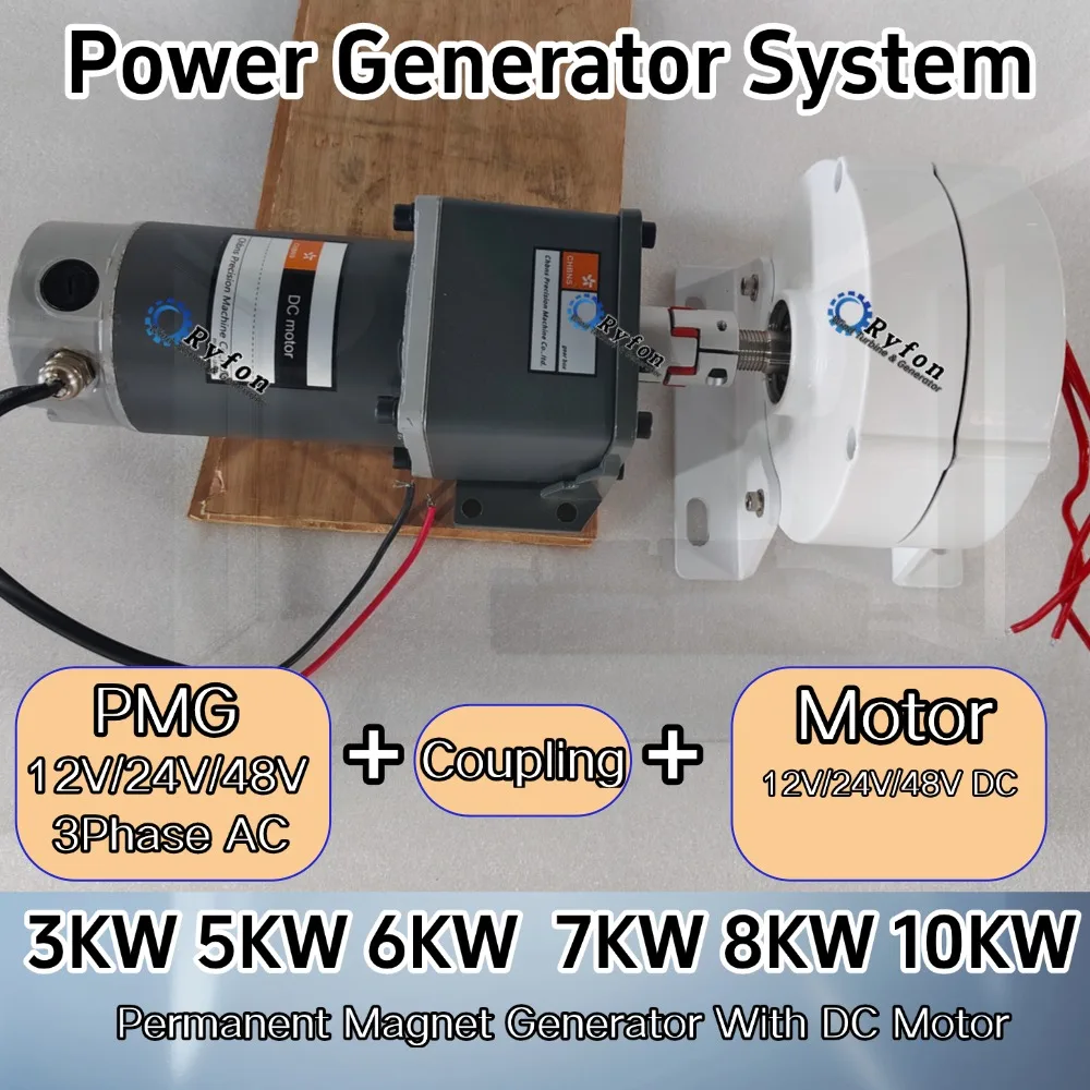 Fast Delivery 7KW 8KW 3Phase Alternator Free Energy Permanent Magnet Generator With DC Motor Complete Set Power System Household