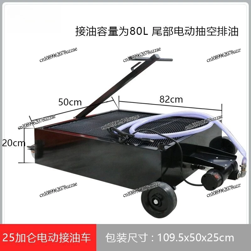 Oil Picker, Plastic/iron Waste Collector, Gearbox, Tray, Oil Basin
