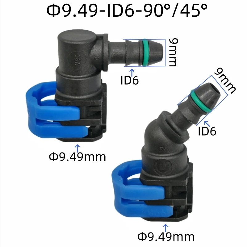 

9.49 ID6 fuel line quick connector plastic 3/8 SAE 9.49mm elbow female connector fitting joint for petrol and diesel 2pcs