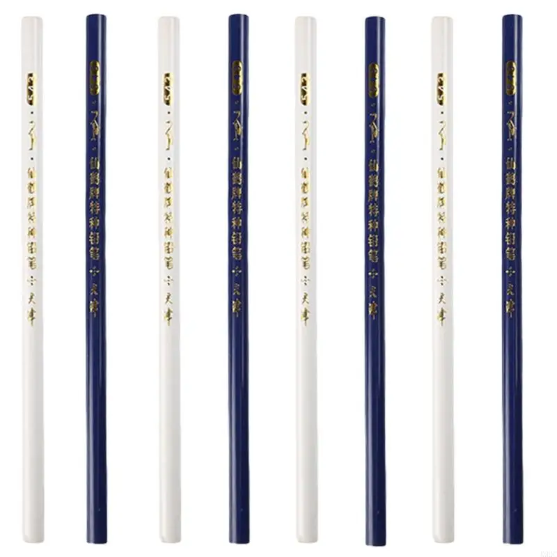 

8шт -швейные ткани карандаш для ткани для шитья одежды, цветная ткань.