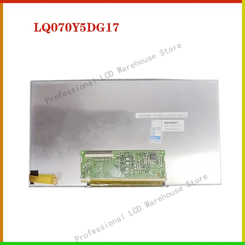 

7-дюймовый ЖК-экран LQ070Y5DG17 LQ070Y5DG09 замена для Suzuki Bos ch Vitara 52R0 39920-52R00 39920-54PG4 ремонт экрана