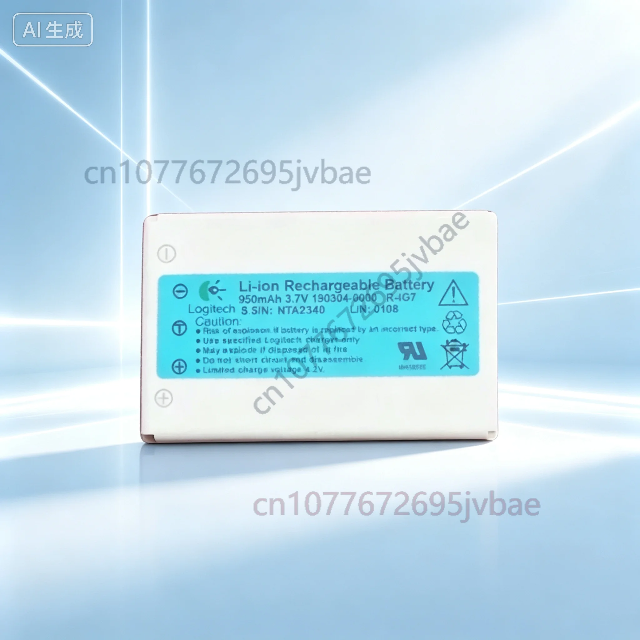 Replacement for LOGITECH HARMONY 880 R‑IG7 Battery LI‑ION 950mAh