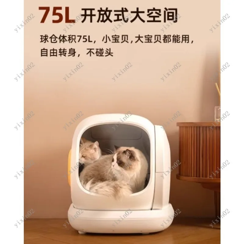 Intelligent Fully Automatic Cat Litter Box Oversized Electric Odorproof Splashproof Open Design Cleaning Toilet for Cats