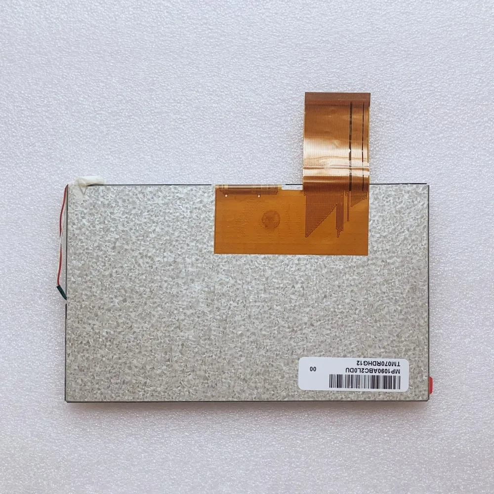 TM070RDHG12 Panel LCD nuevo y original