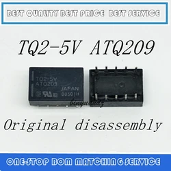 5PCS/LOT TQ2-5V 5VDC TQ2-5V 5V  ATQ209 Relay