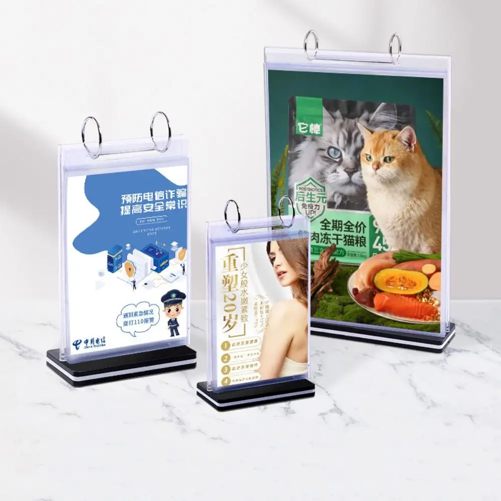 Clear PVC Menu Display Stand Sturdy Base A4/A5 Tabletop Loose-leaf Rack Horizontal/Vertical 6 Pages Pageable Folder Exhibition