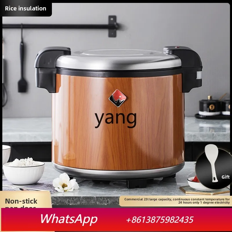 Category image: Multi Cookers