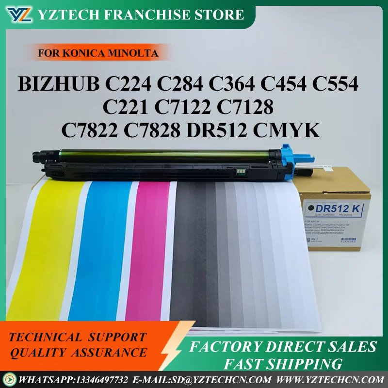 

1pcs DR512 Drum Unit C224 C284e C364e C454e For Konica Minolta Bizhub C284 C364 C454 C554 C221 C221S C281 C224e Drum Kit DR-512