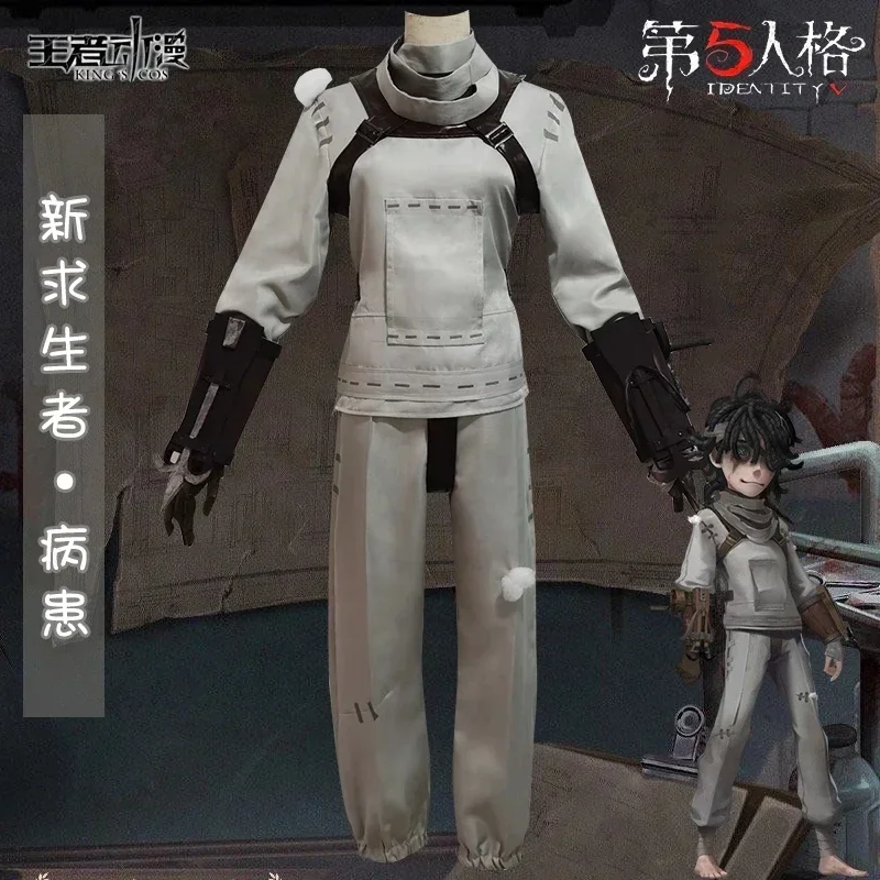 Identity V costumes Survivor Emil Patient Cosplay costume Original Skin Uniforms Wig Glassware For Halloween B12