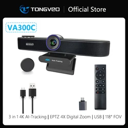 4K Webcam with Microphones and Speaker TONGVEO 5X Digital Zoom AI Auto Tracking Voice Tracking Conference WebCam Privacy Cover