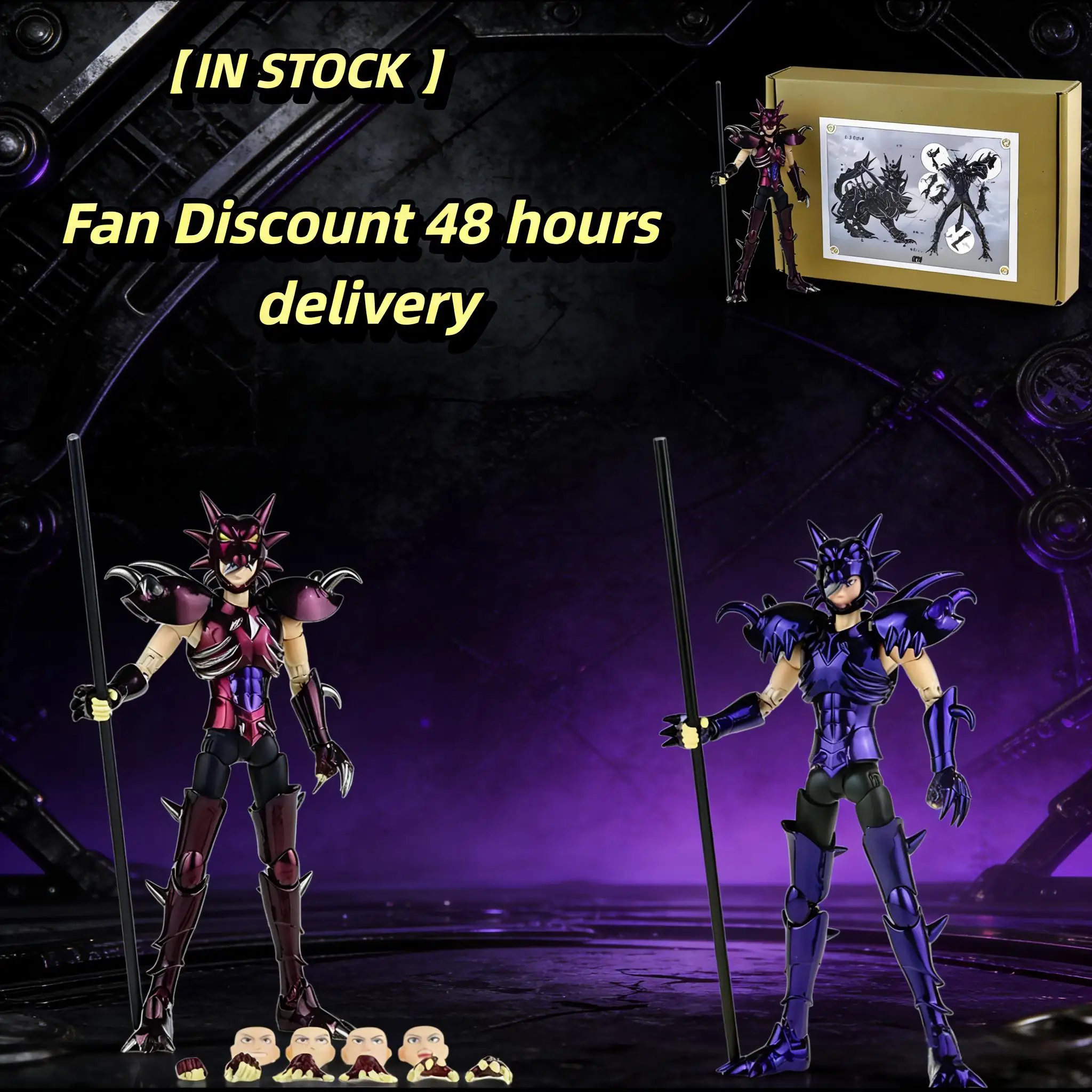 

В НАЛИЧИИ: Фигурка Saint Seiya Myth Cloth EXM/EX Lycaon Phlegyas Hades Specters Knights of the Zodiac