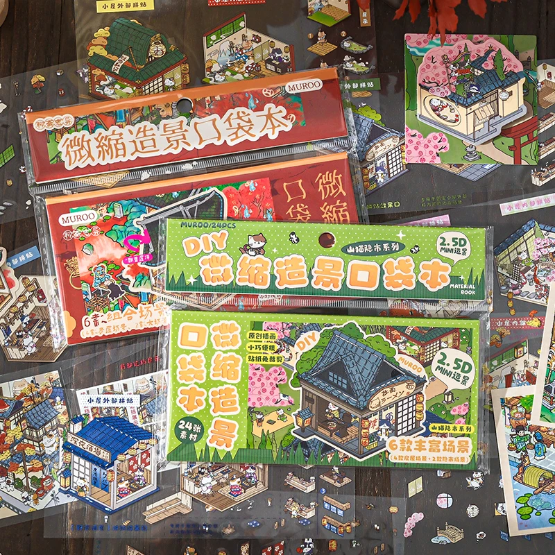 24 Blatt/Packung Retro-Aufkleber mit chinesischer Architektur für Stressabbau im Büro, DIY-Scrapbooking, Tagebuch, Handyhülle, Laptop usw.