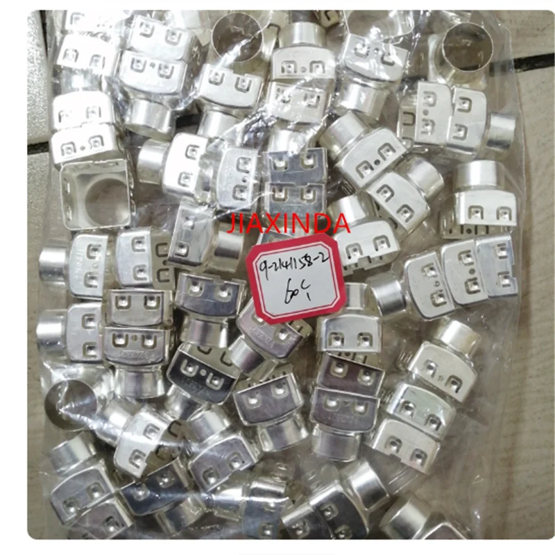 

9-2141158-2 Connector accessory plug-in housing end original factory version