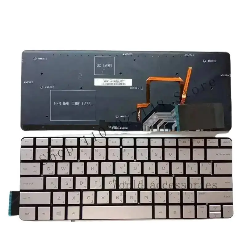 

Клавиатура для Spectre 13-h200 13-h205eg 13t-h200 13-H MP-11L13SUJ442 737193 -251 MP-11L1 &&