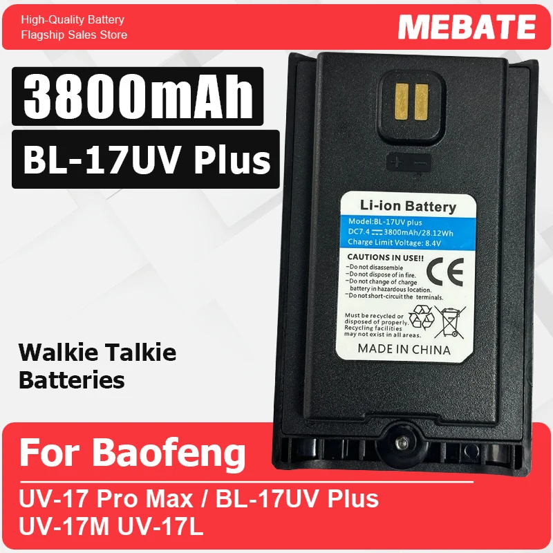

Увеличенная емкость аккумулятора UV-17 Pro Max 3800 мАч с зарядкой Type-C, перезаряжаемые литий-ионные батареи BL-17UV Plus для радиостанций Baofeng UV-17M UV-17L