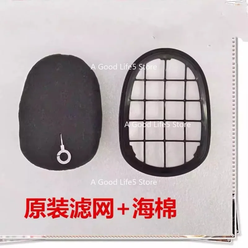 

Apply To Philips Vacuum Cleaner Accessories Filter Sponge ForFC6822 6823 6827 6908 6814 6812