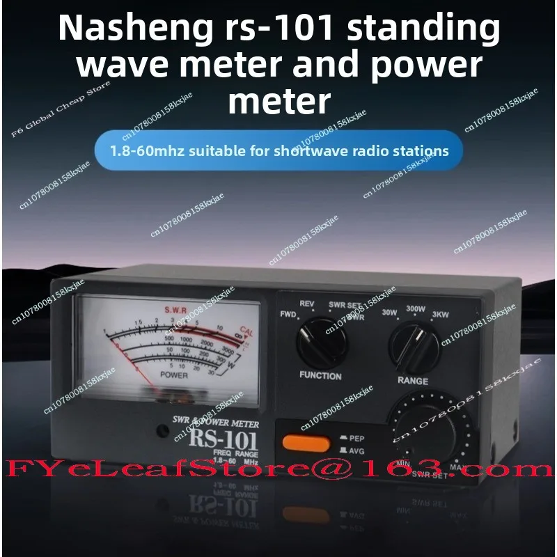 RS-101 1.8-60 Mhz 3KW Short Wave Standing Wave Meter Power  HF Pointer