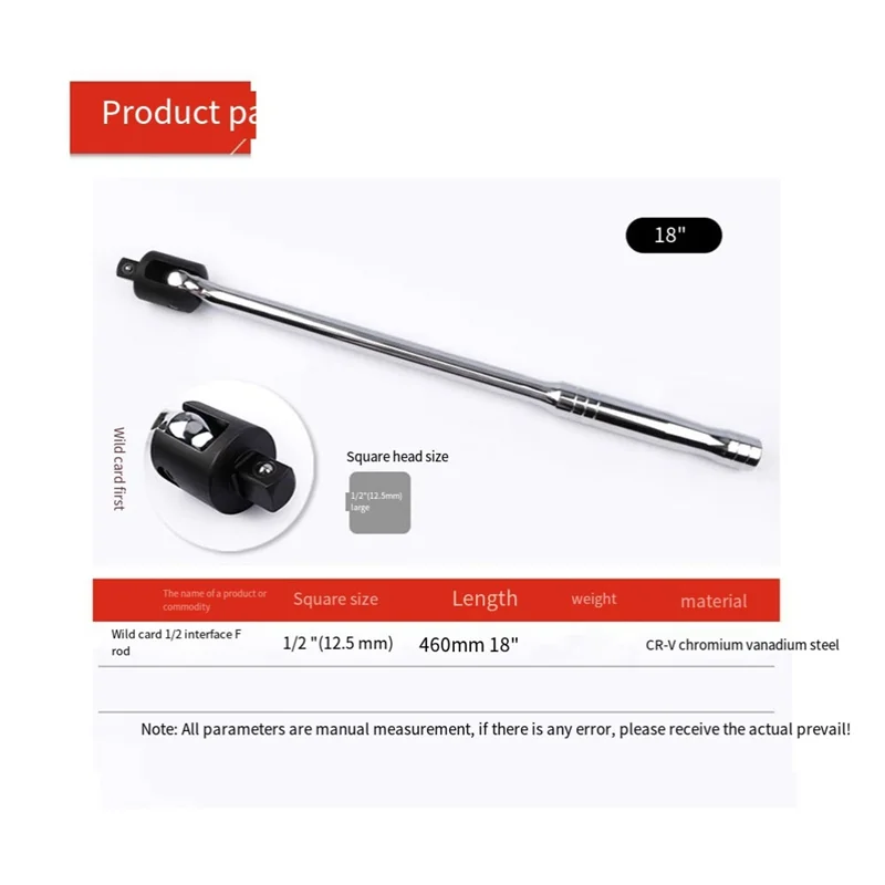 Exquisite-1/2 Breaker Bar 18-Inch Length Rotating Flex Head CR-V Steel Breaker Bar 1/2 Inch Drive