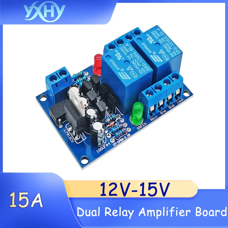 

1pcs Speaker protection board with dual relay amplifier board power-on delay speaker impact protection board single power supply