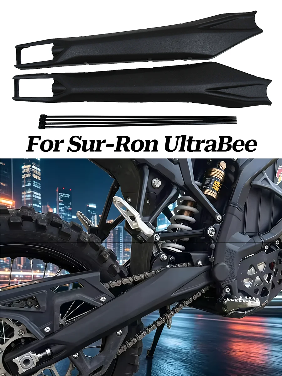 AliExpress PRO AODB For Sur-Ron SurRon Ultra Bee E-bike Swingarm Swing Arm Protection Cover Electric Motorcycle Enduro DirtBike Modified Accessories