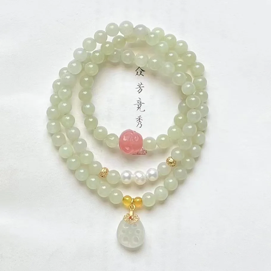 Chinese Style Natural Clear Water Material Hetian Jade Round Beads Multi-loop Bracelet Women's Simple Jade High-end Jewelry