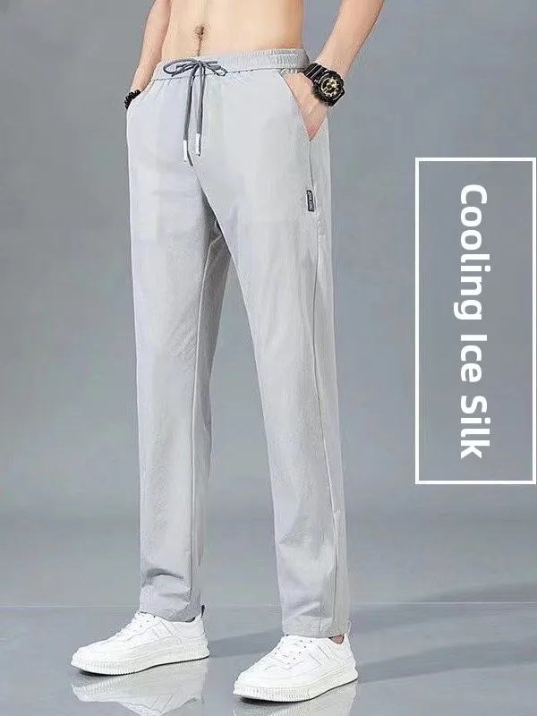

Men's Summer Comfortable Elastic Qui Dry Sports Pants Thin Simple Match Loose Breathable Ice Silk Straight Casual Pants