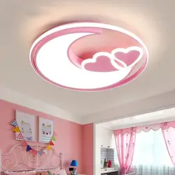 Luces de techo en forma de corazón para habitación de niñas, luz de dormitorio para niños, lámpara de techo para habitación de bebé, lámpara de princesa