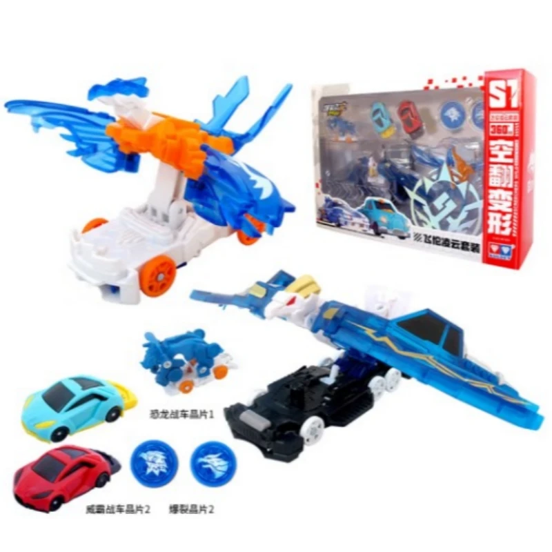 Screecher Wild Violence Transformation Anime Action Figure Robot Burst Deformation Car Beast Capture Chip Kids Toy Birthday gift