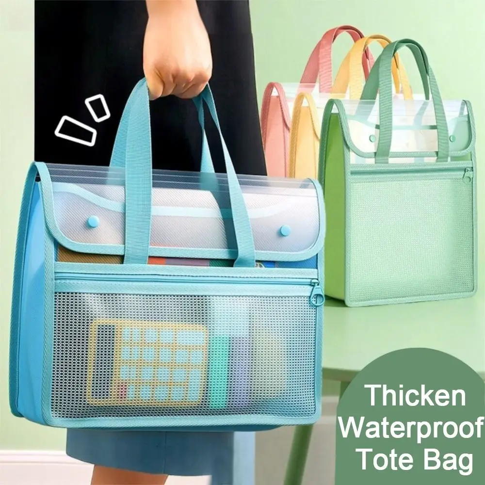 

Сумка для хранения файлов из полипропилена, двухслойная сумка для хранения документов большой емкости, утолщенный карман на молнии, прозрачная ручная папка