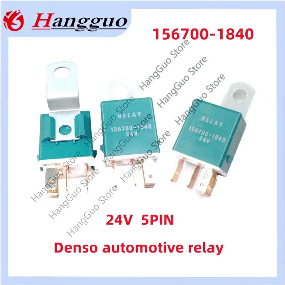 

1-5PCS/Lot Original DENSO 156700-1840 24V 5PIN For DENSO truck car relay