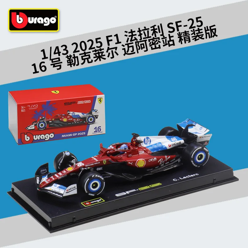 bburago-1-43-2025-season-f1-sf25-16-Коллекционная-модель-гоночного-автомобиля-44-из-сплава-симулятор-украшение-подарок-люкс-издание