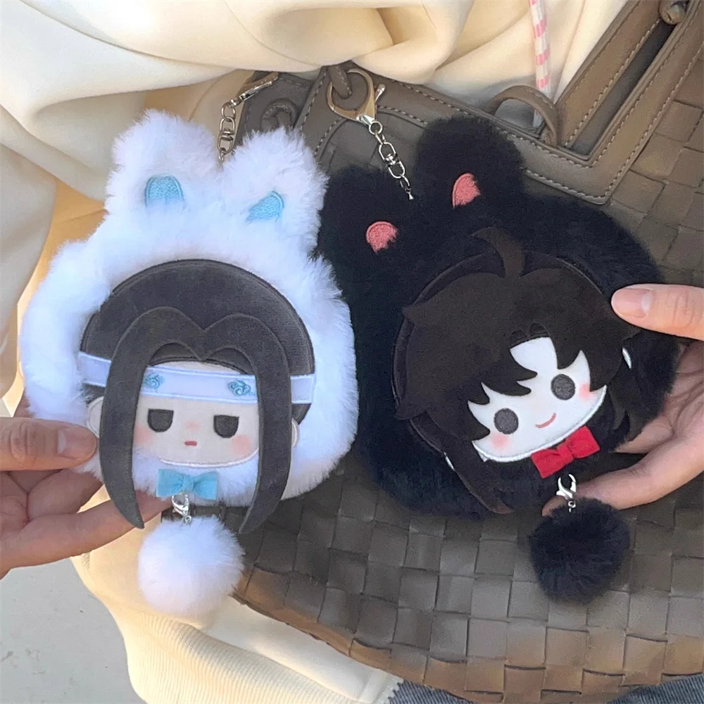 Oficjalny oryginalny MDZS Mo Dao Zu Shi Wei Wuxian Lan Wangji Rabbit Plush Keychain Wallet Bag Pendant Cute Cosplay Kids Gift