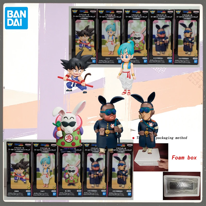 In Stock Dragon Ball Banpresto Bulma Son Goku Wcf Childhood Vol.5 5 Characters Mini Figure Hobby Gift Modle Toy Gifts