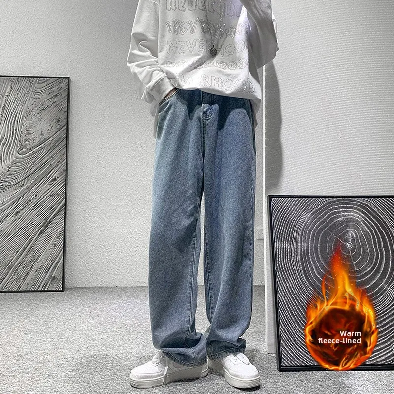 Vaqueros de pierna recta sueltos para hombres retro americanos Primavera Verano High Street Hong Kong Sle Versátil Marca de moda Hasta el suelo P...