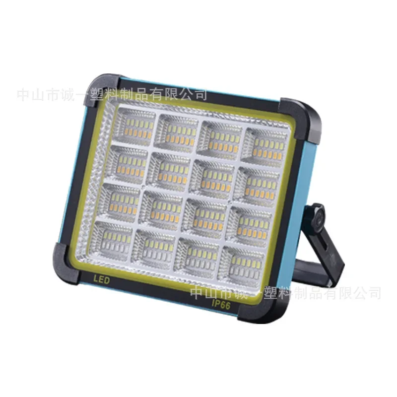 Outdoor Solar Light Emergency Light High-Power Waterproof Courtyard Night Market Stall Camping Lantern LED Lighting