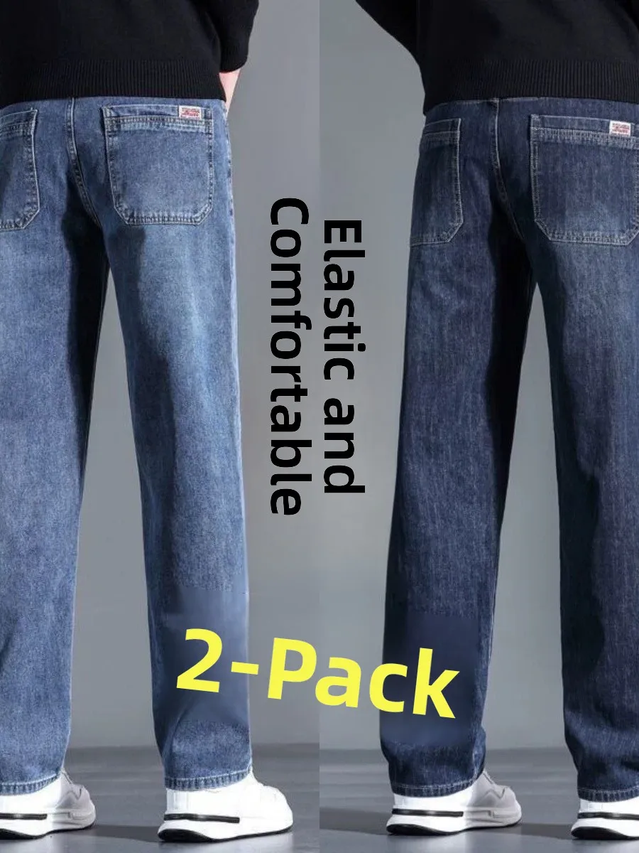 

Men's Casual Straight Leg Jeans Elastic Loose Fit Spring Autumn Cotton Stretch Denim mid Waist Business Pants Comfortable Bre...