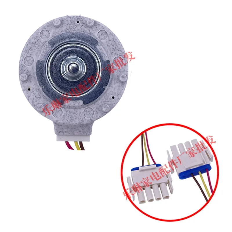 new  for Refrigerator Fan Motor Refrigeration Room Cooling Fan DC12V 2.7W FDQB38EL2