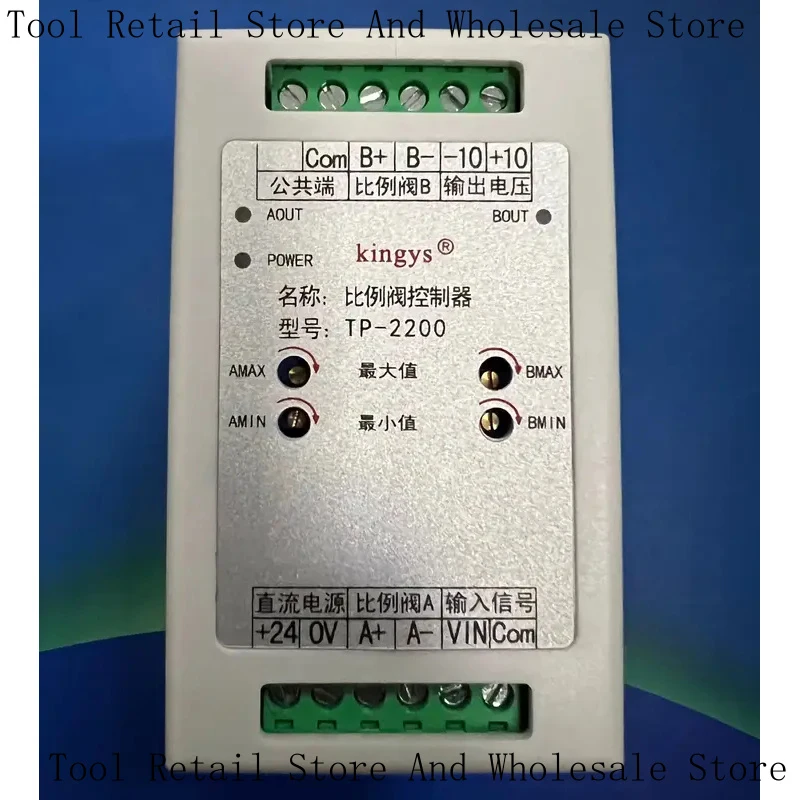 Valve PF-DC-24-DCL TR1085 TP-2200 Proportional Directional E-MI-AC-01F Plug Type