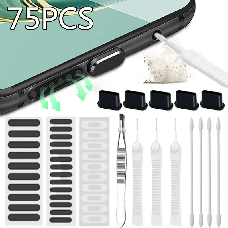 Kit de limpieza de puerto de carga de teléfono móvil, enchufe de polvo para iPhone, iPad, IOS, Samsung, Xiaomi, altavoz tipo C, limpiador de pegatinas de malla antipolvo