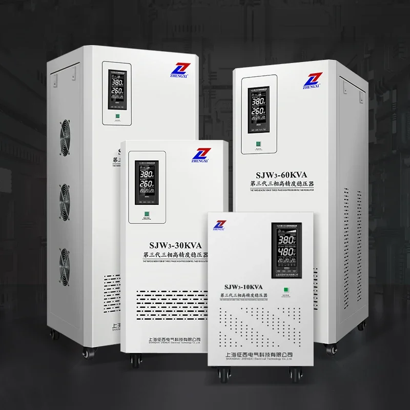 High Precision CNC Industrial Supply 380v High Power 15kva 30kva 50kva 3 Phase AC Automatic Voltage Regulators/stabilizers