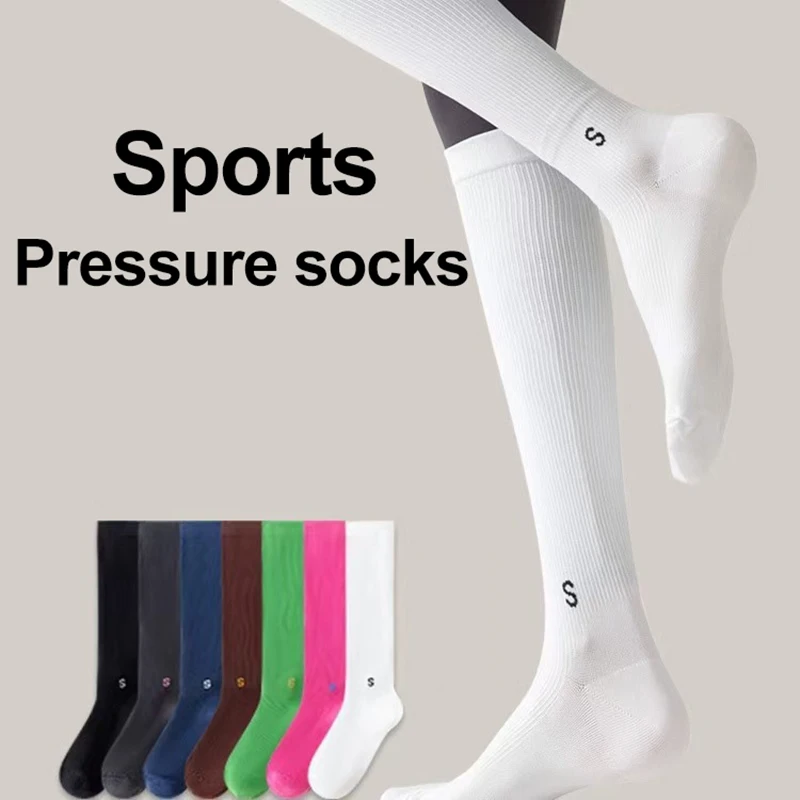 1 Paar professionelle Waden-Kompressionssocken, hohe Elastizität, atmungsaktiv, Komfort, ganzjährig, Laufen, Springseil, Sportsocken