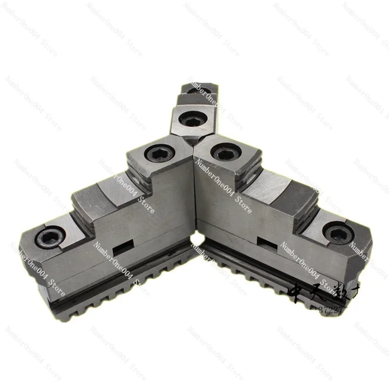 Suitable for three jaw chuck separation jaw, combination jaw, movable jaw K11-200 250 320 detachable jaw