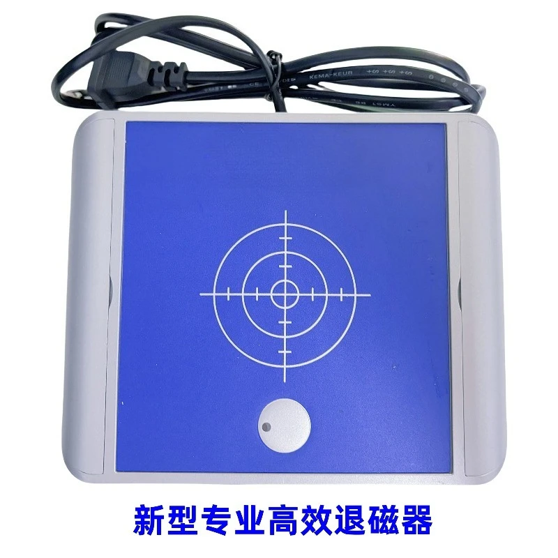 أداة إصلاح الساعة، مزيل مغناطيسي جديد عالي الكفاءة، مزيل مغناطيسي احترافي عالي الكفاءة، مزيل مغناطيسي #1