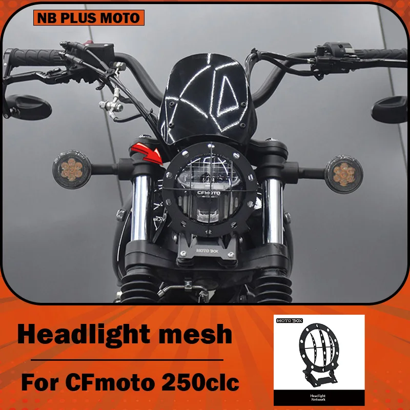 【Premium】For CFMOTO 250clc: Retro-style headlight covers, metal wind shields, original headlight mesh protection and decorative
