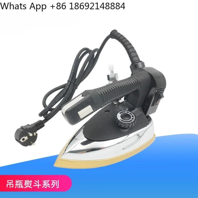 Industrial Electric Hanging Bottle Steam Electric Iron Clothing Store Curtain Dry Cleaner Household Iron