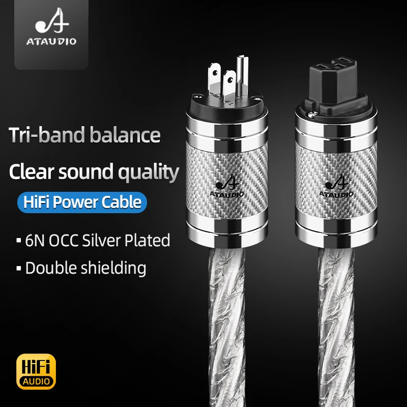 ATAUDIO 하이엔드 OCC AC 전원 케이블 하이파이 오디오 US/EU/AU 전원 코드 실버 도금 전원 케이블 앰프 필터용